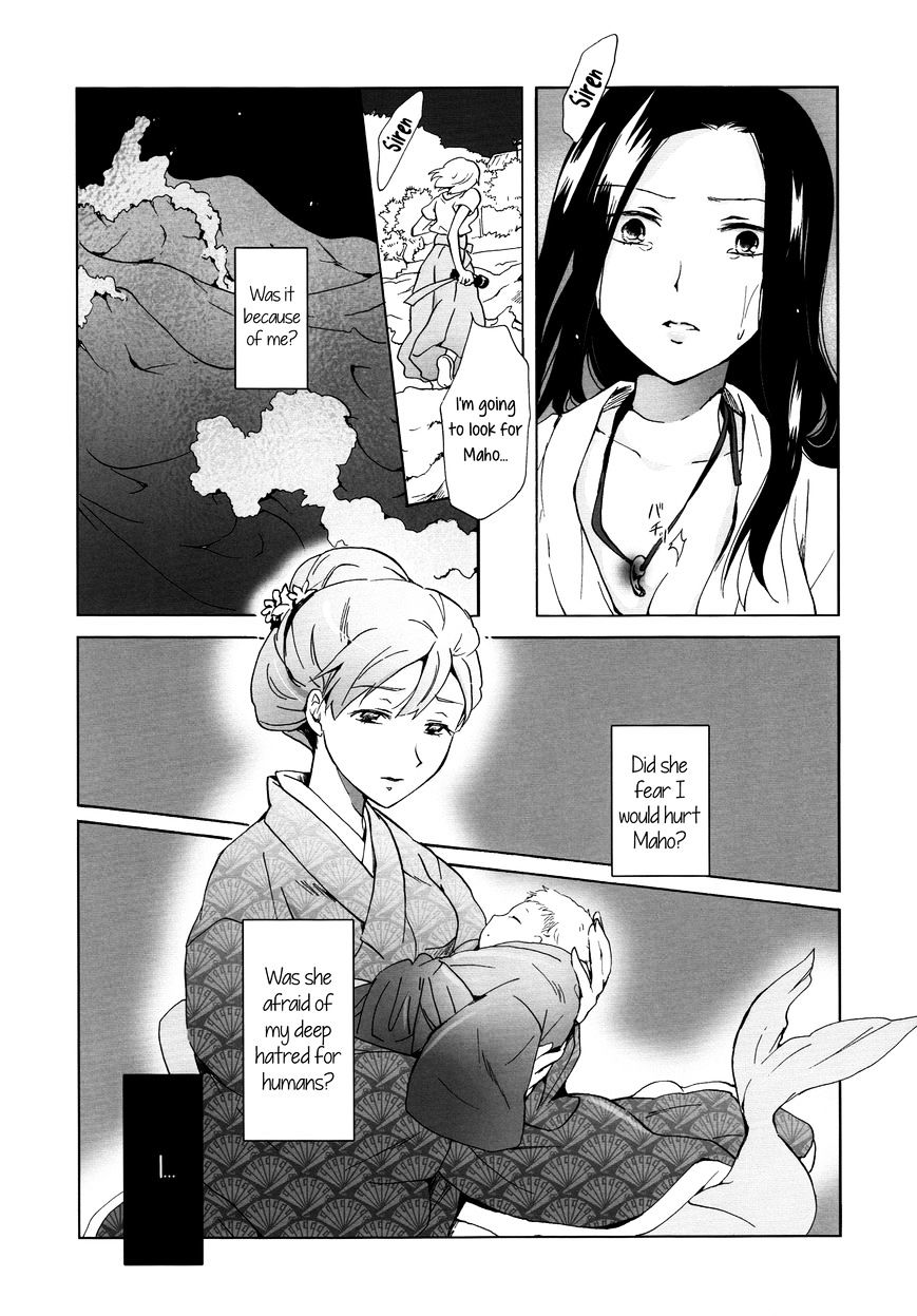 Aiiro Ningyo - Chapter 2 : Part 2 [End]