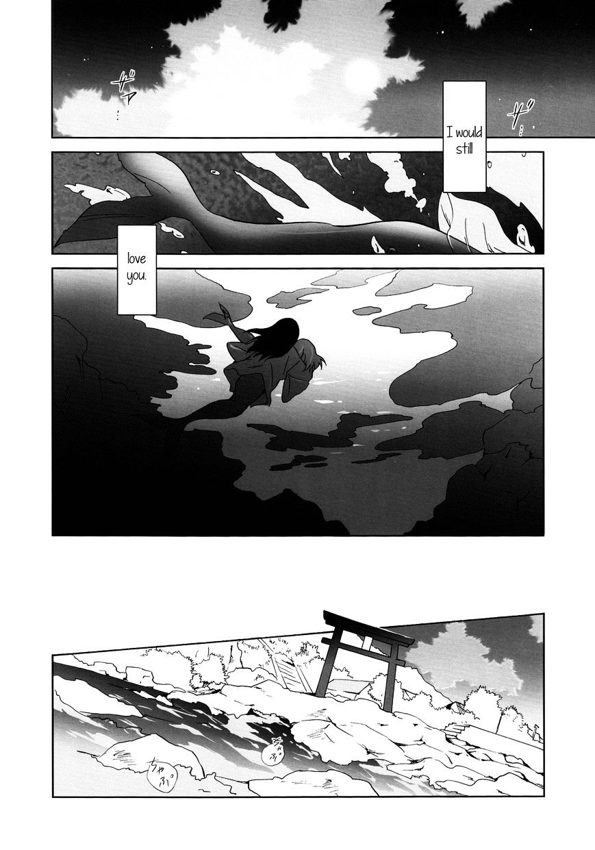 Aiiro Ningyo - Chapter 2 : Part 2 [End]