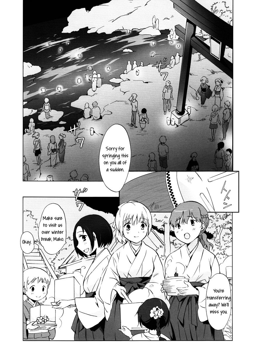 Aiiro Ningyo - Chapter 2 : Part 2 [End]