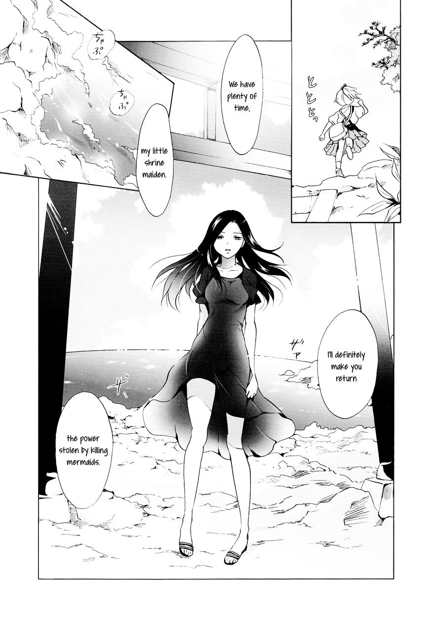 Aiiro Ningyo - Chapter 1 : Part 1