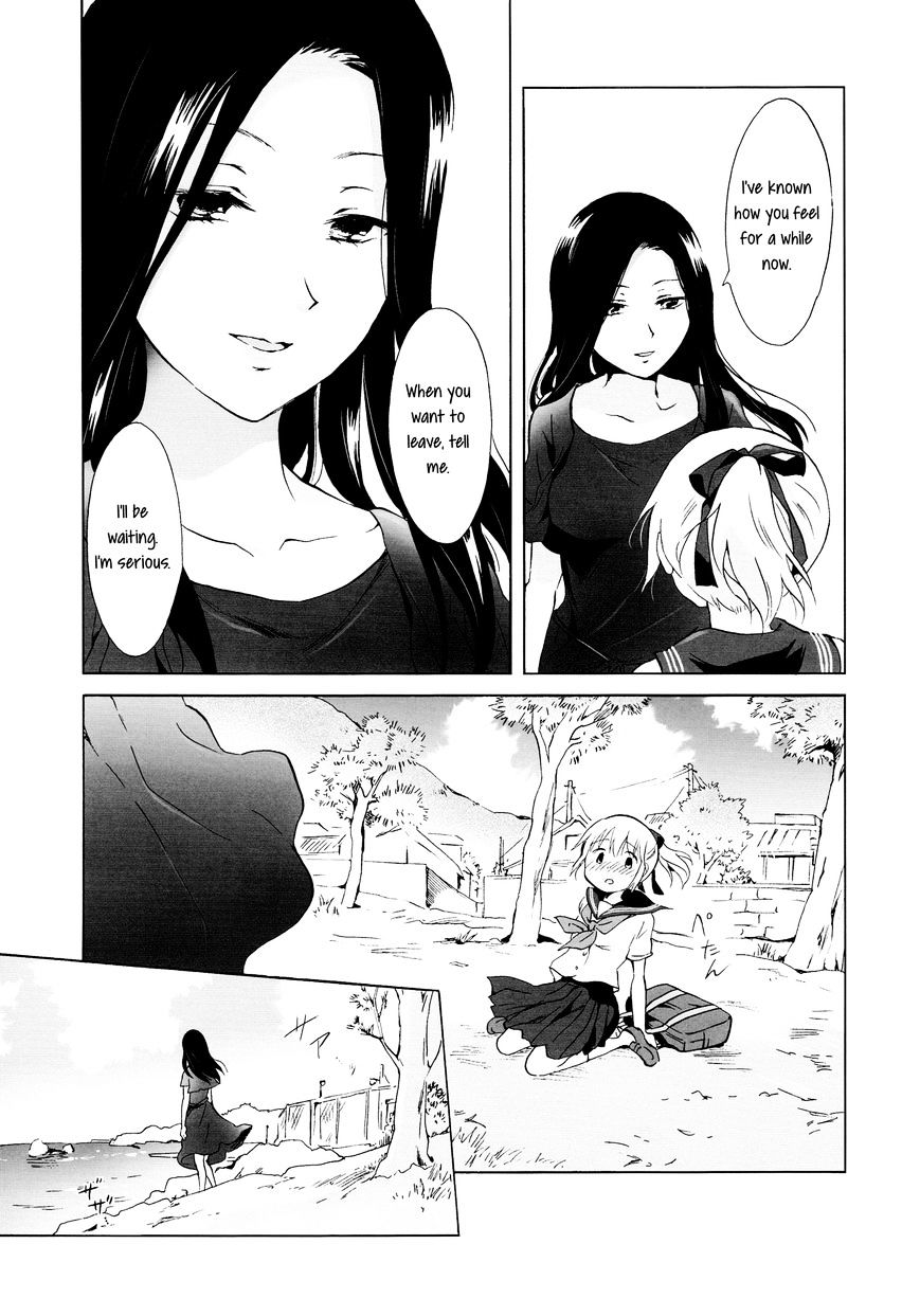 Aiiro Ningyo - Chapter 1 : Part 1