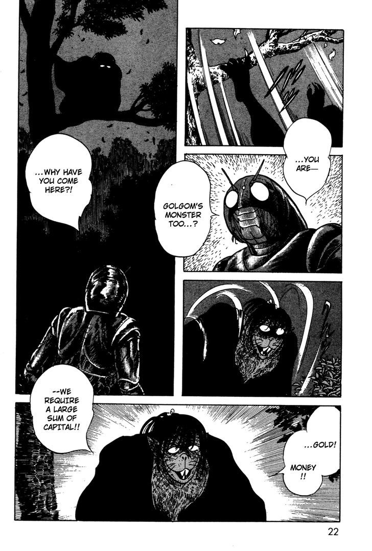 Kamen Rider Black - Vol.5 Chapter 11.2 : Hyogo - Treasures Of The Dead (Part 2)