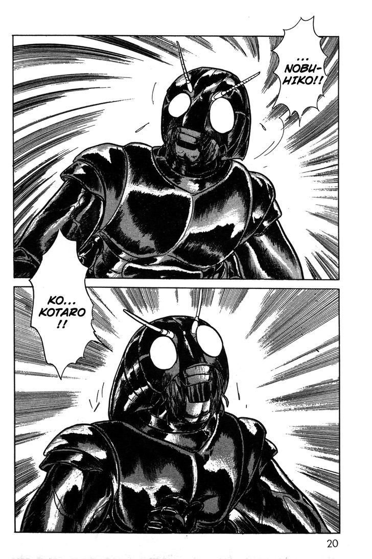 Kamen Rider Black - Vol.6 Chapter 18 : Nara - The Awakening Ritual