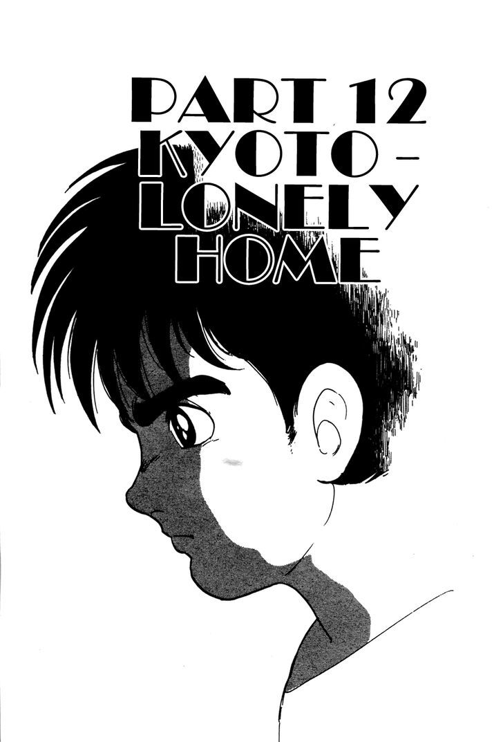 Kamen Rider Black - Vol.5 Chapter 12 : Kyoto - Lonely Home