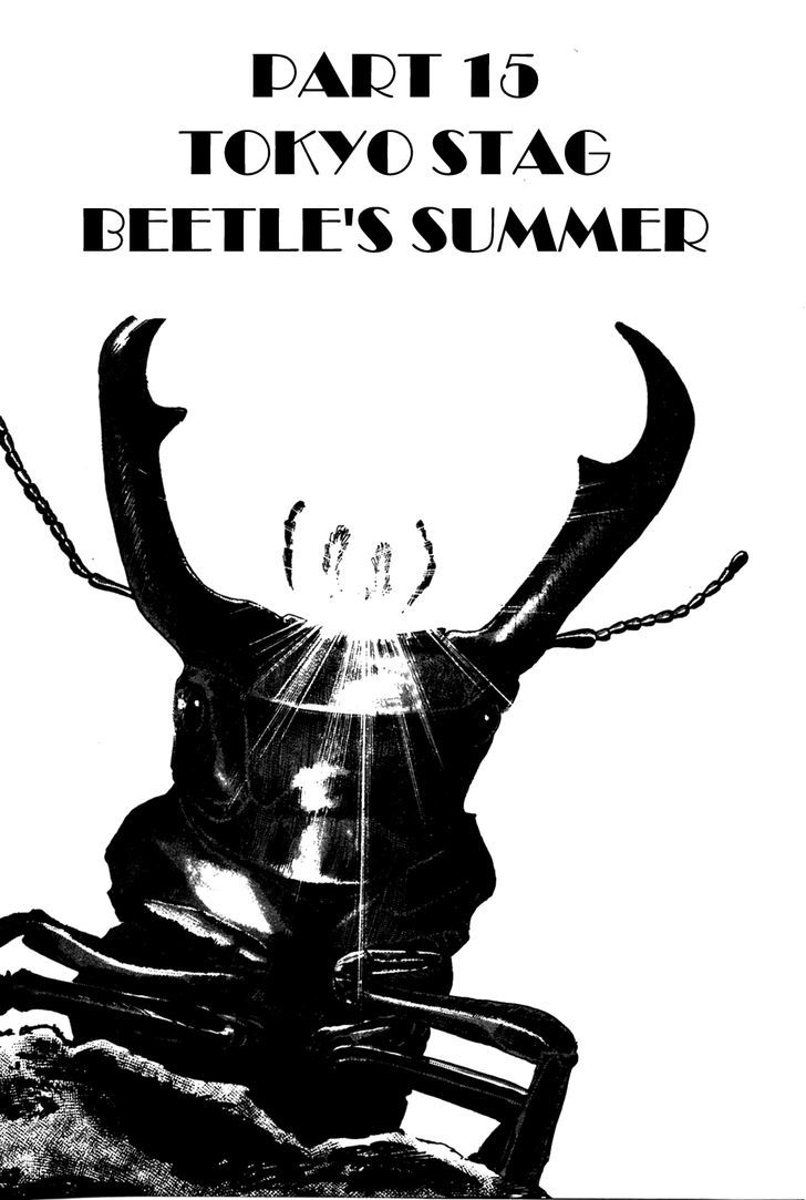 Kamen Rider Black - Vol.5 Chapter 15 : Tokyo - Stag Beetle's Summer