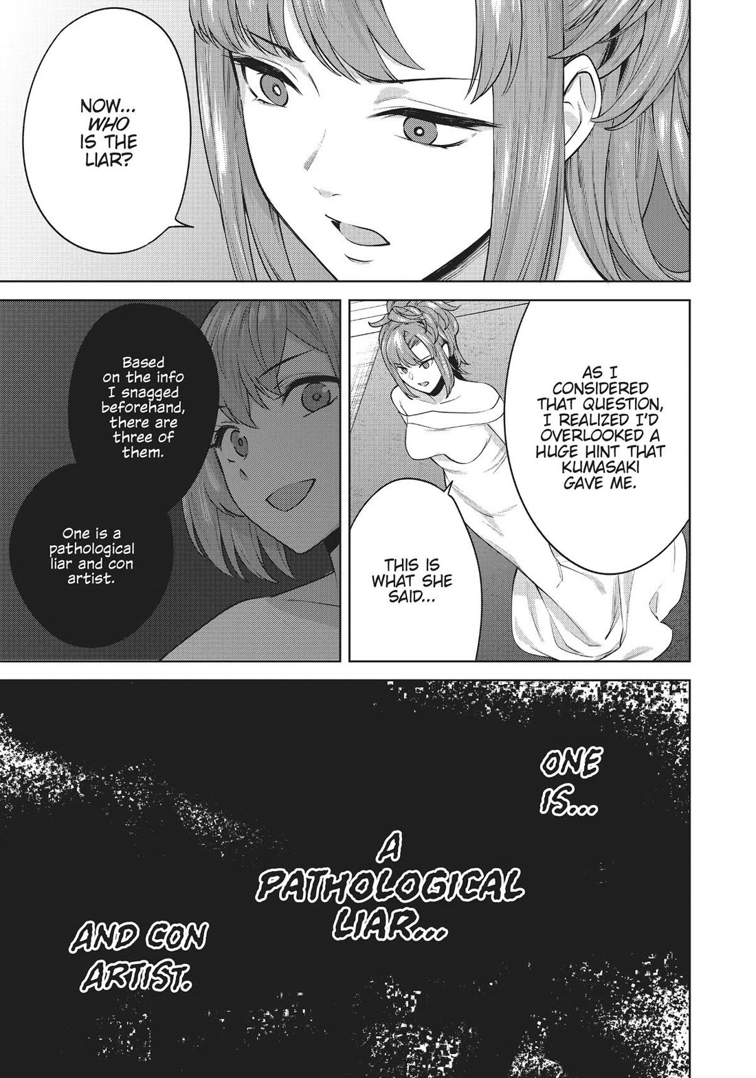 Tamarowa - Chapter 47