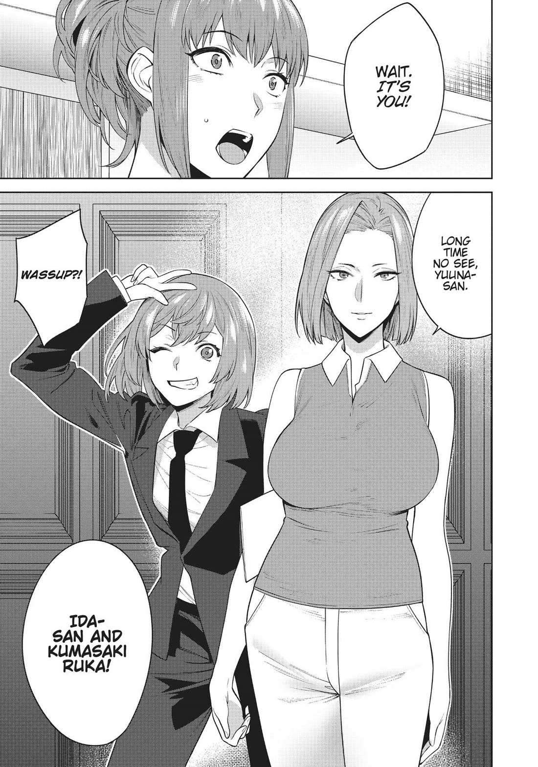 Tamarowa - Chapter 50 [End]