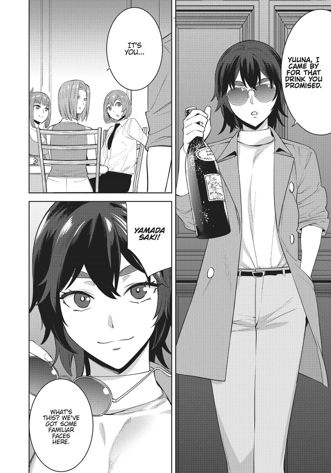 Tamarowa - Chapter 50 [End]