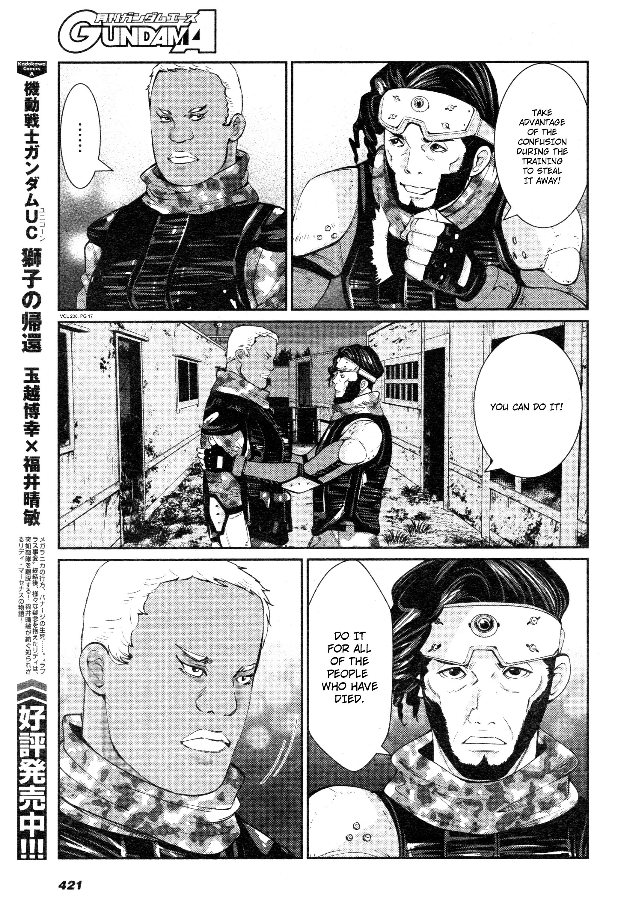 Mobile Suit Gundam 0080 - War In The Pocket - Chapter 8: Past