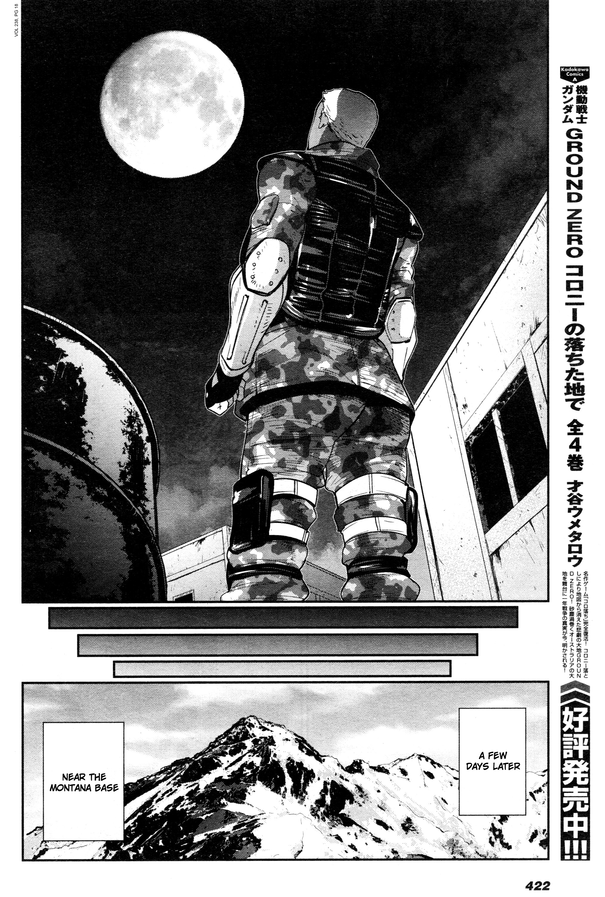 Mobile Suit Gundam 0080 - War In The Pocket - Chapter 8: Past