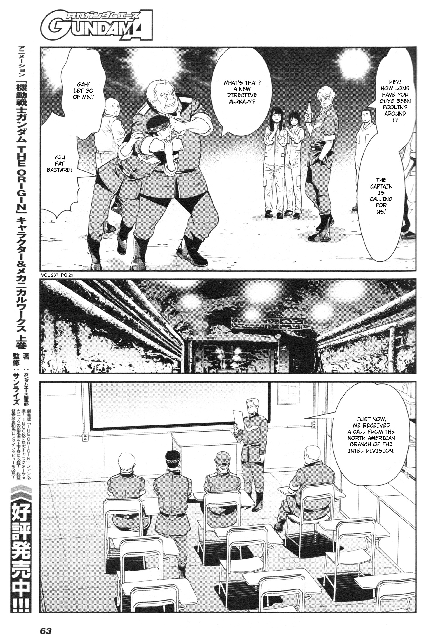 Mobile Suit Gundam 0080 - War In The Pocket - Vol.2 Chapter 7: Margaret