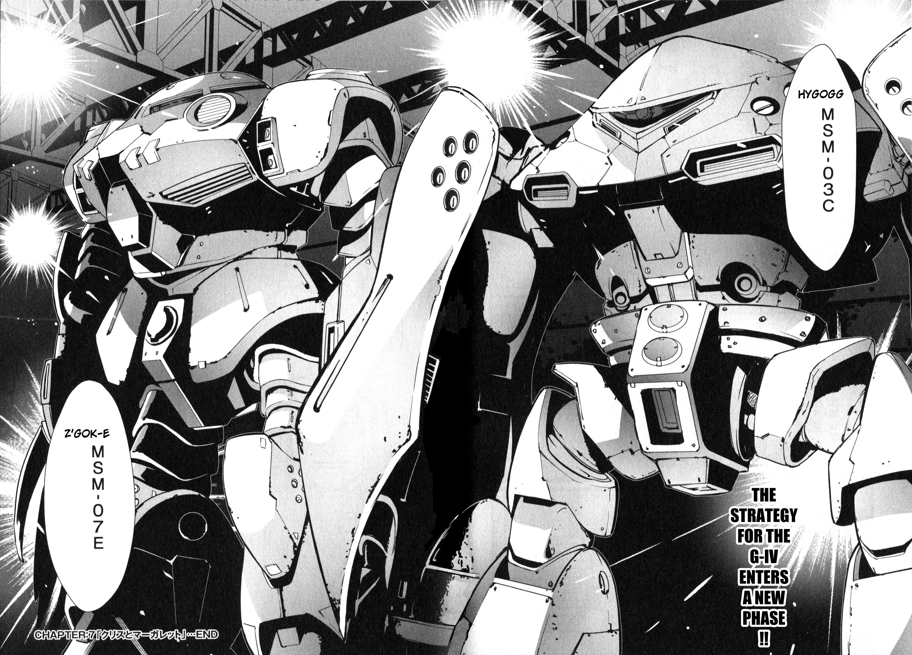 Mobile Suit Gundam 0080 - War In The Pocket - Vol.2 Chapter 7: Margaret