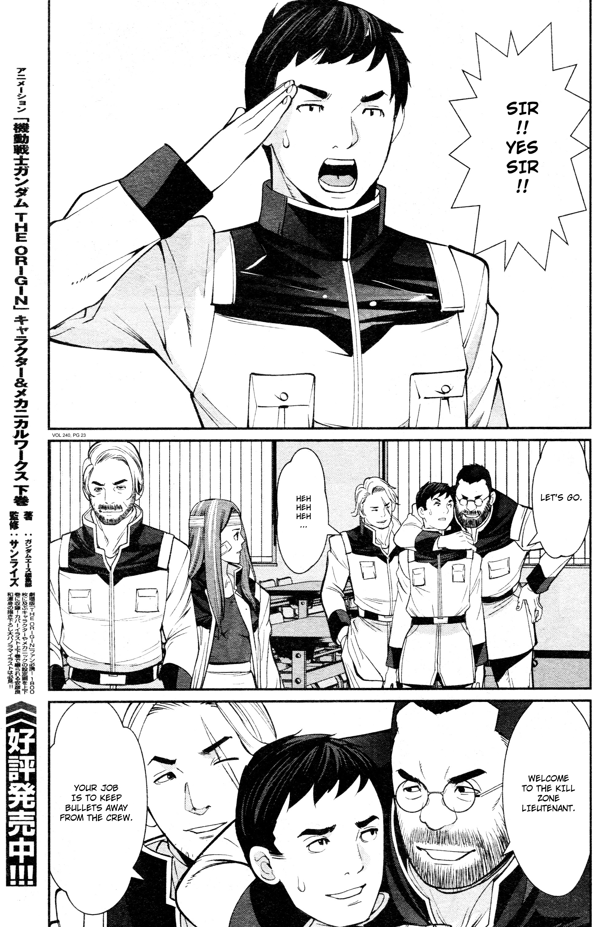 Mobile Suit Gundam 0080 - War In The Pocket - Chapter 9: Test Pilot