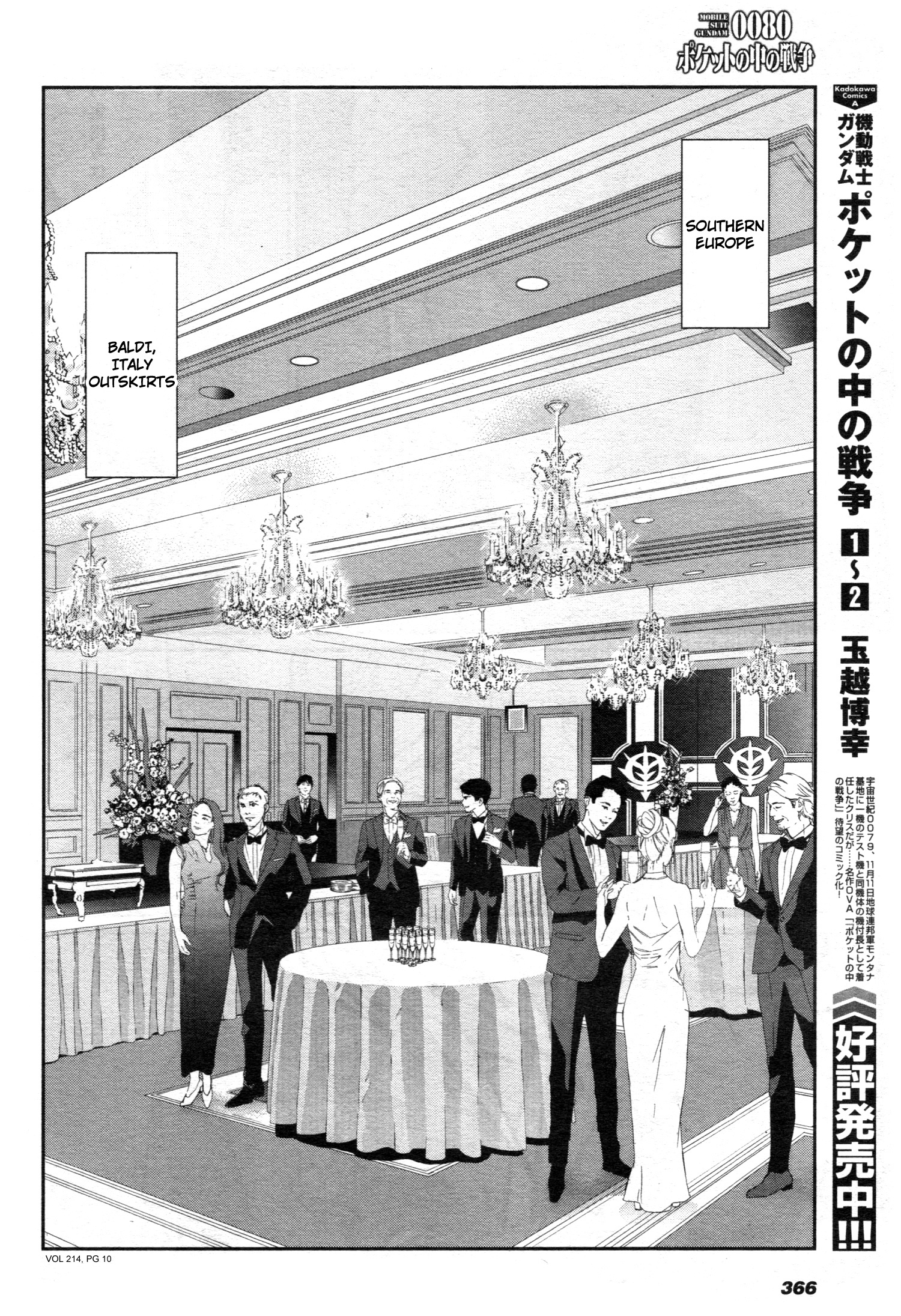 Mobile Suit Gundam 0080 - War In The Pocket - Chapter 10: Eve