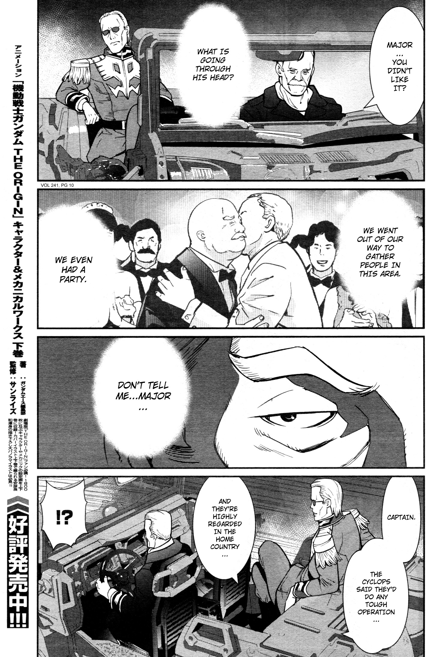 Mobile Suit Gundam 0080 - War In The Pocket - Chapter 10: Eve