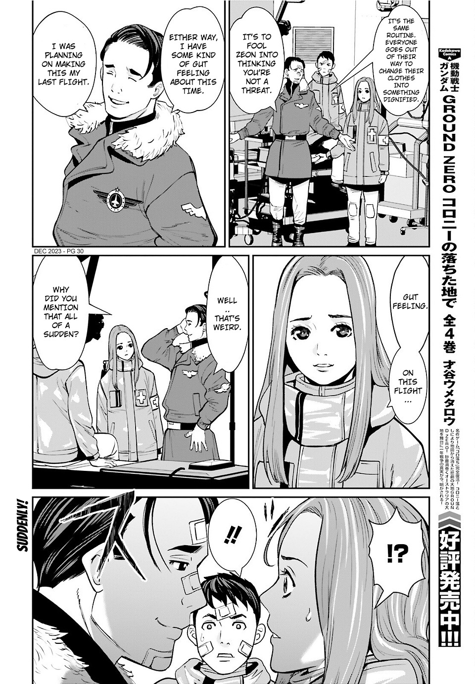 Mobile Suit Gundam 0080 - War In The Pocket - Chapter 16: Arctic Base