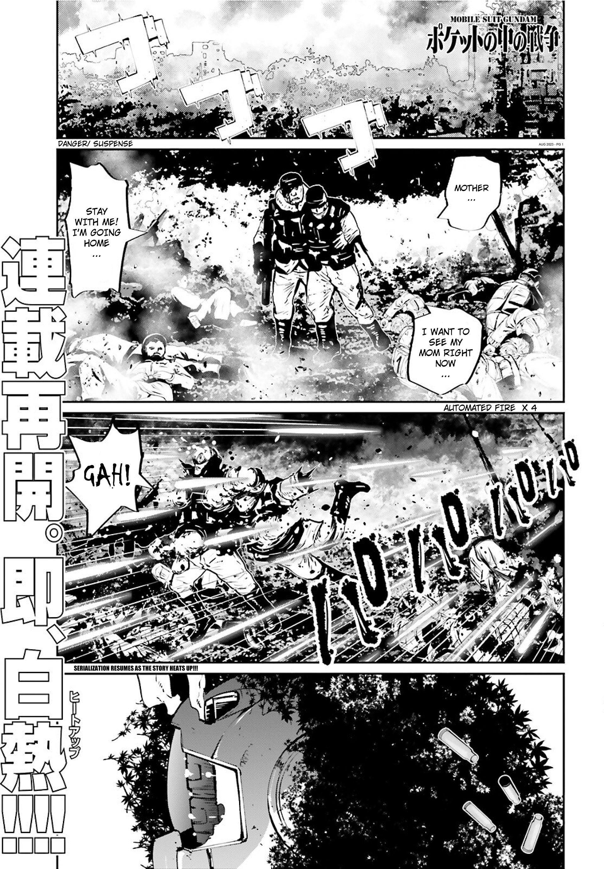 Mobile Suit Gundam 0080 - War In The Pocket - Chapter 12: Undeniable Pride