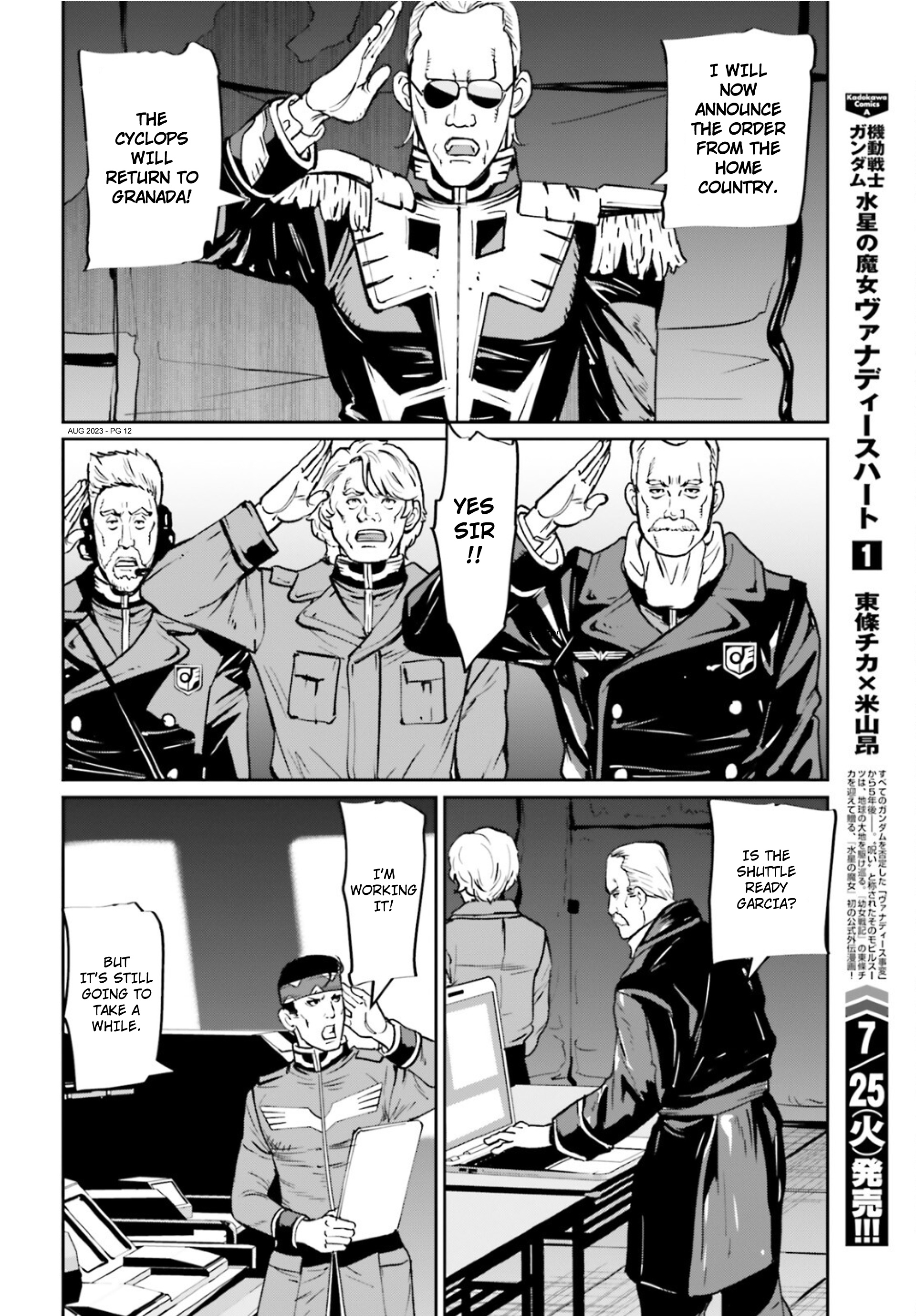 Mobile Suit Gundam 0080 - War In The Pocket - Chapter 12: Undeniable Pride