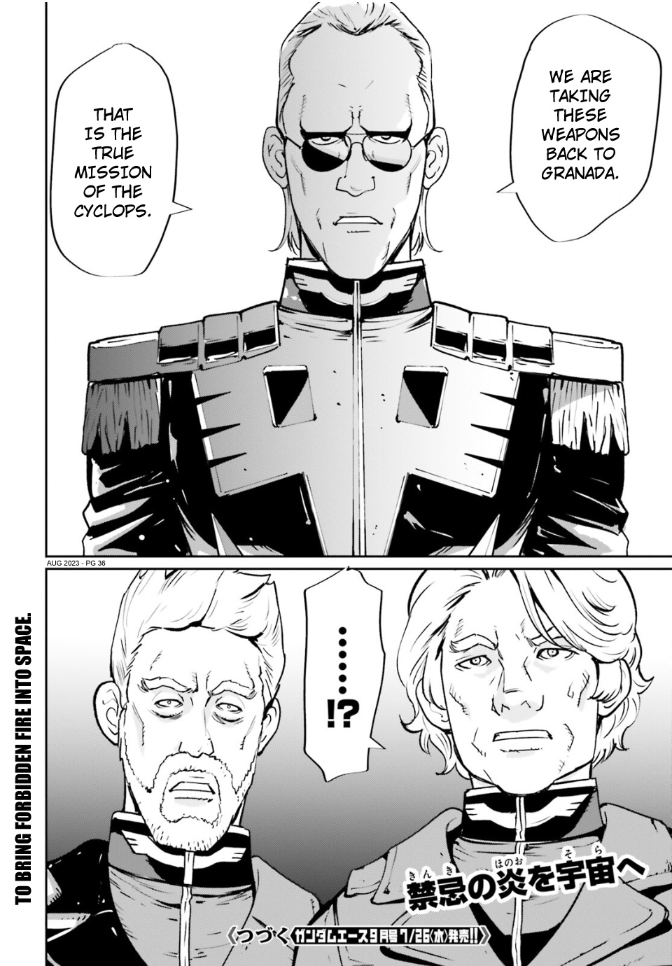 Mobile Suit Gundam 0080 - War In The Pocket - Chapter 12: Undeniable Pride