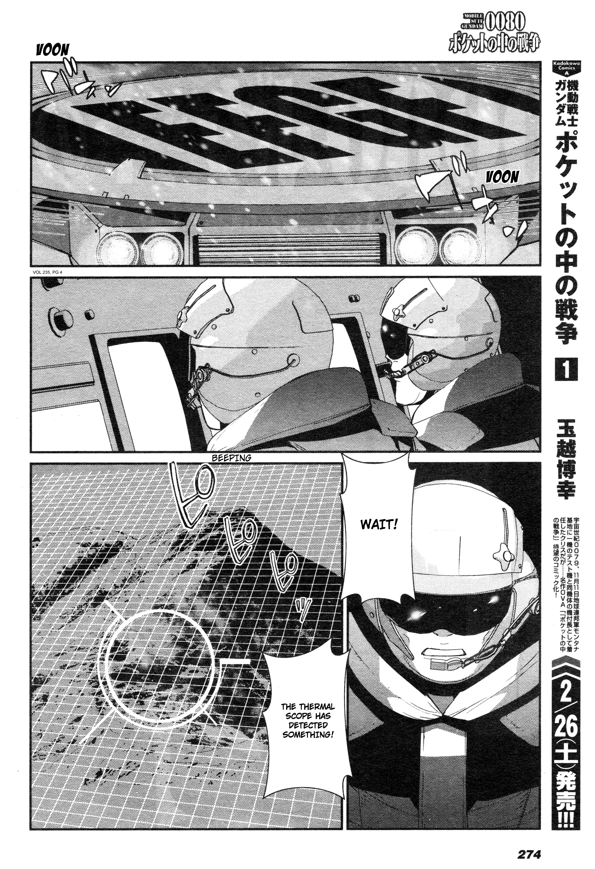 Mobile Suit Gundam 0080 - War In The Pocket - Vol.2 Chapter 5: Search