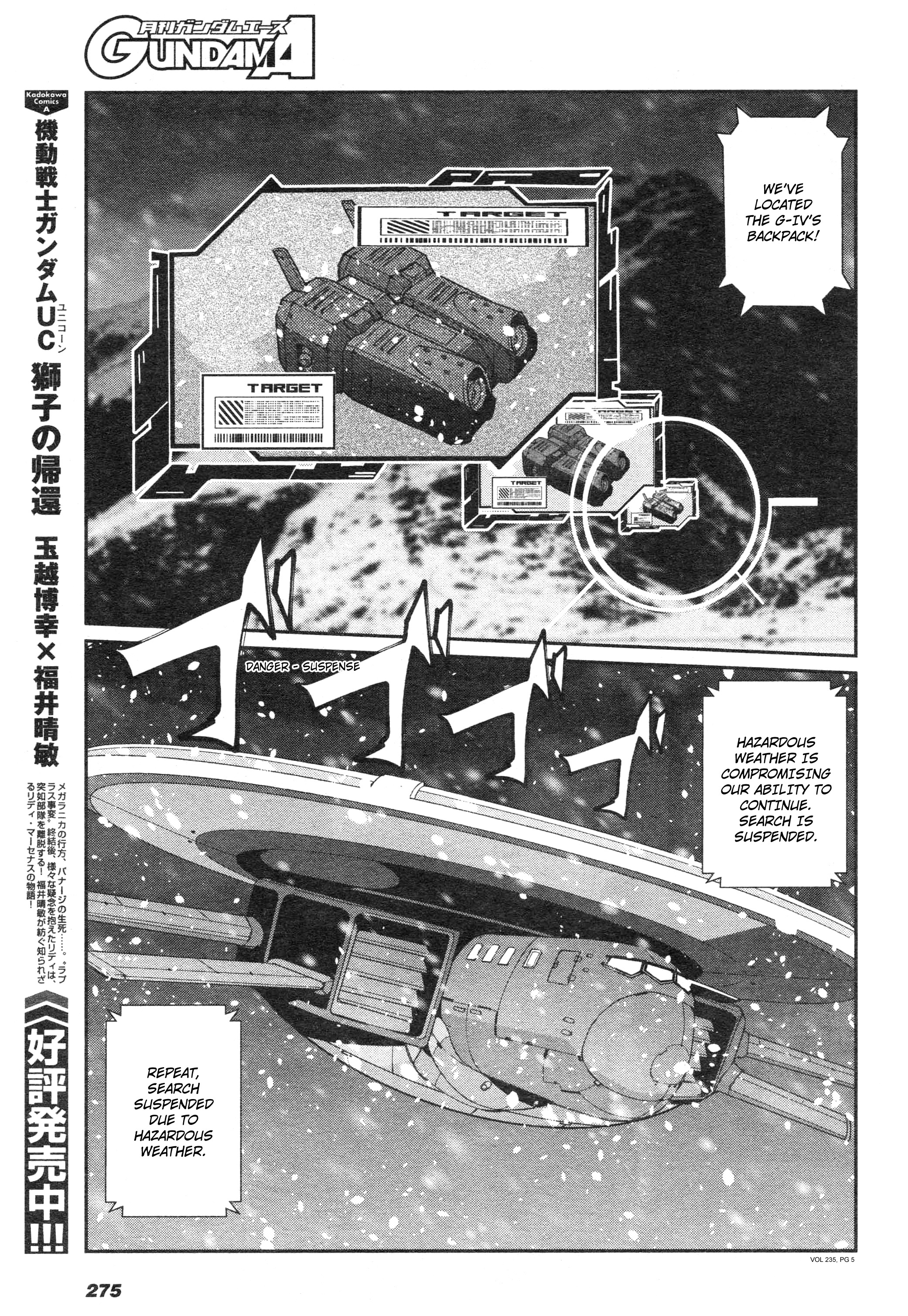 Mobile Suit Gundam 0080 - War In The Pocket - Vol.2 Chapter 5: Search