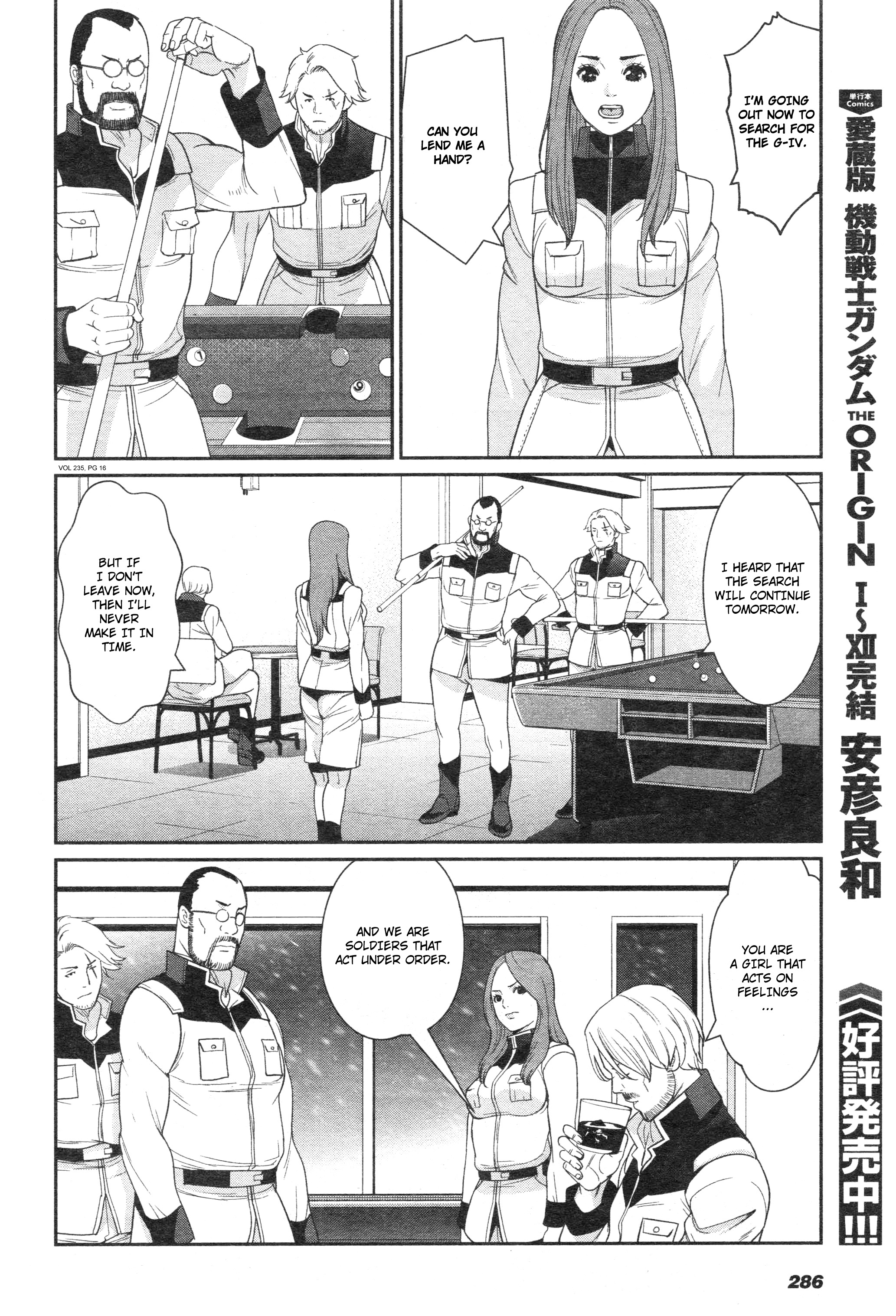 Mobile Suit Gundam 0080 - War In The Pocket - Vol.2 Chapter 5: Search