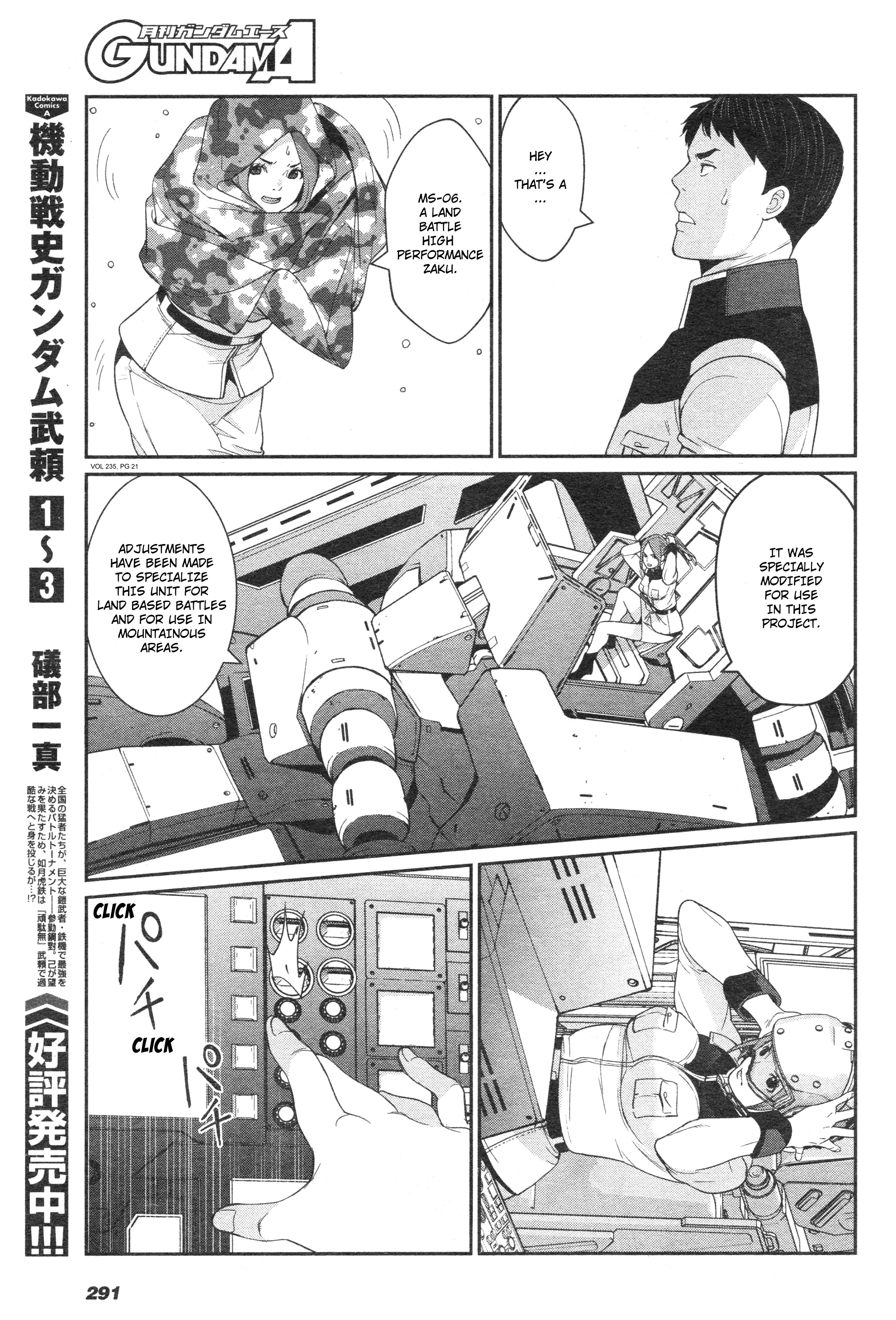 Mobile Suit Gundam 0080 - War In The Pocket - Vol.2 Chapter 5: Search