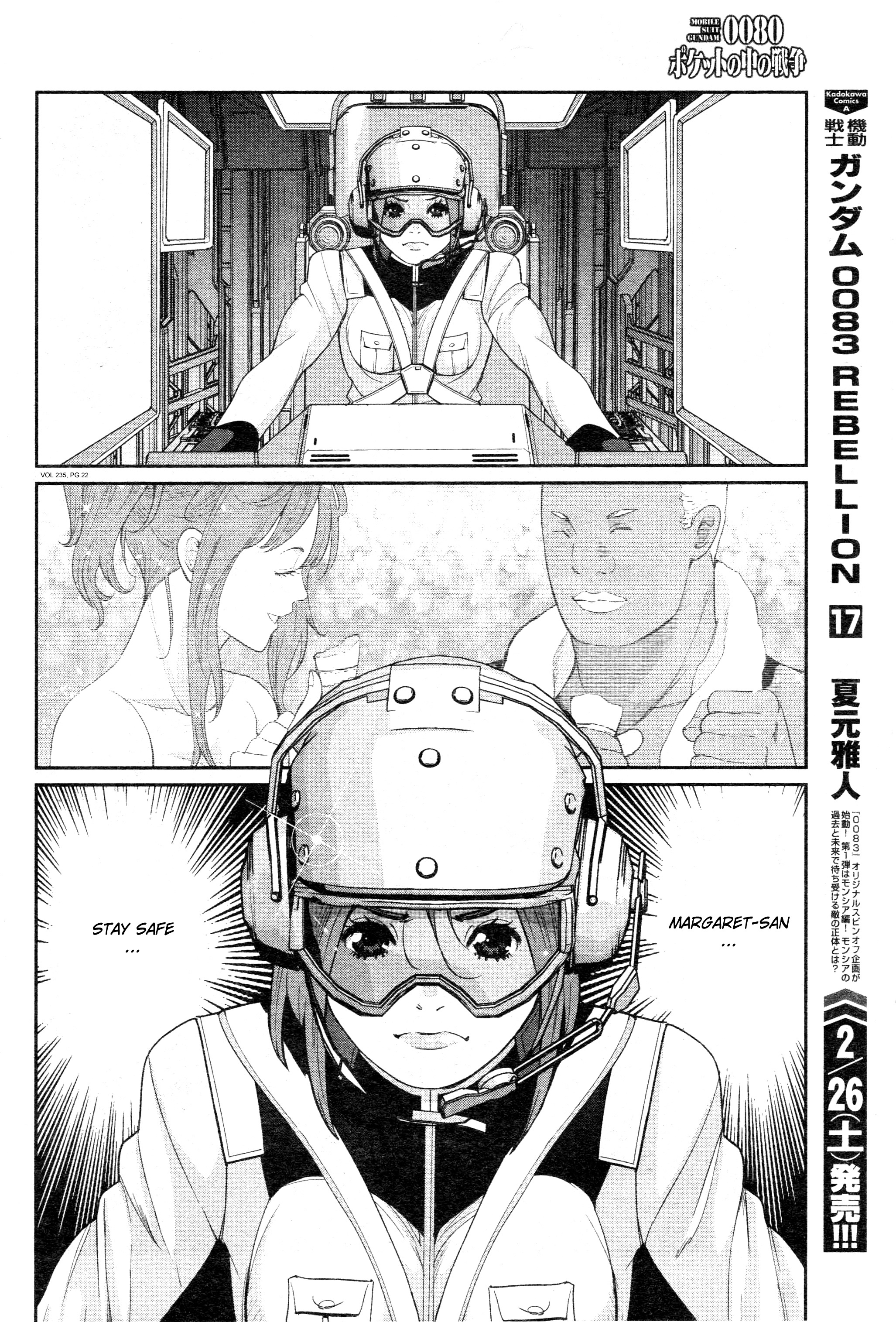 Mobile Suit Gundam 0080 - War In The Pocket - Vol.2 Chapter 5: Search