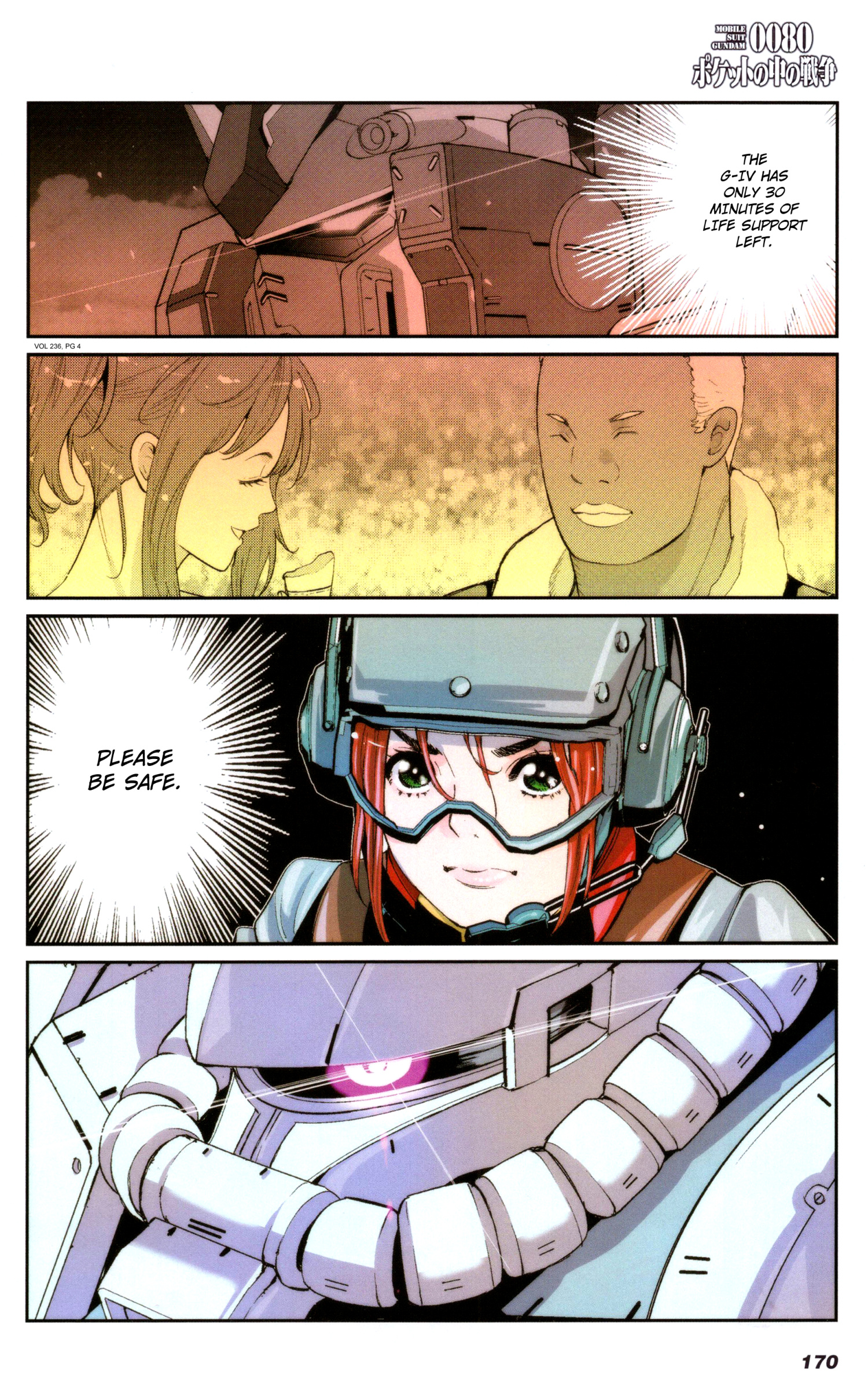 Mobile Suit Gundam 0080 - War In The Pocket - Vol.2 Chapter 6: Battle Encounter