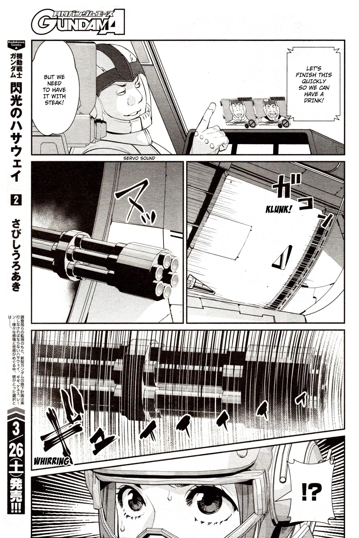 Mobile Suit Gundam 0080 - War In The Pocket - Vol.2 Chapter 6: Battle Encounter