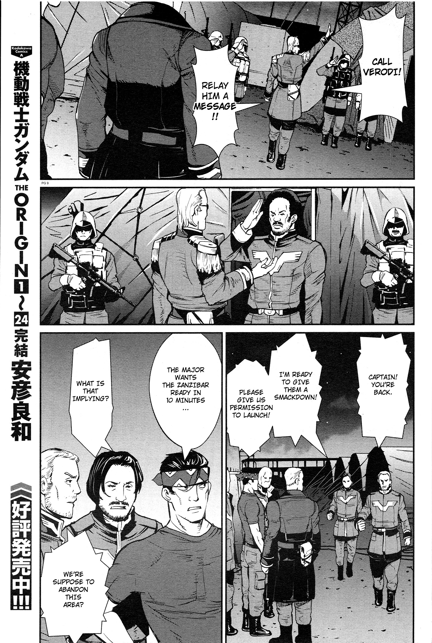 Mobile Suit Gundam 0080 - War In The Pocket - Chapter 11: Resistance