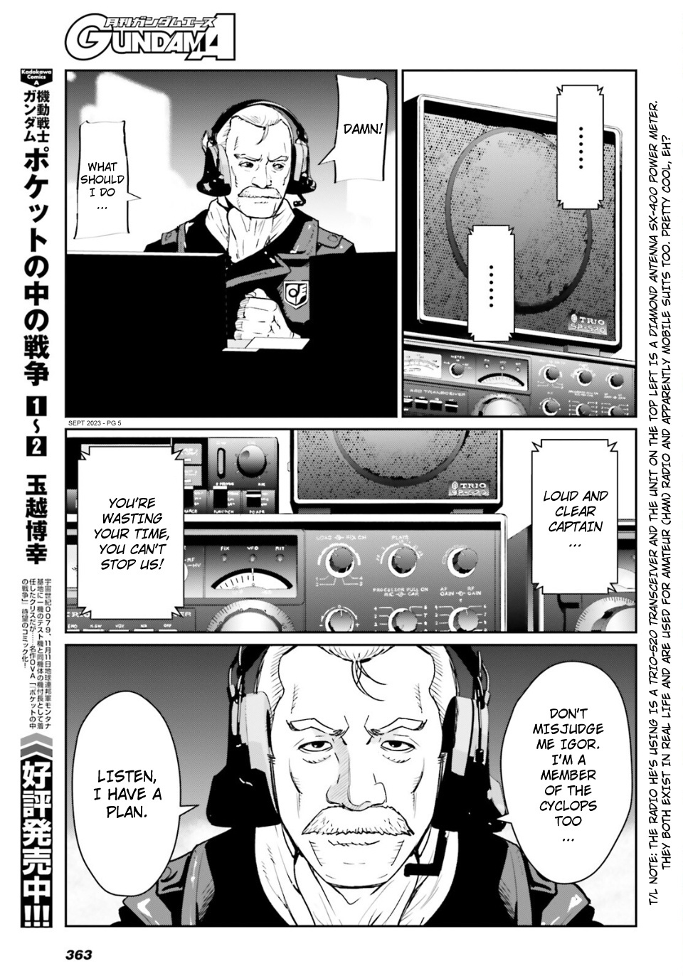 Mobile Suit Gundam 0080 - War In The Pocket - Chapter 13: Desperate Battle