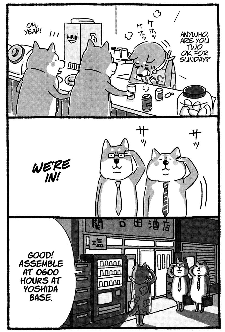 Shiba Occhan - Chapter 17 : Visiting A Client Â‘¡