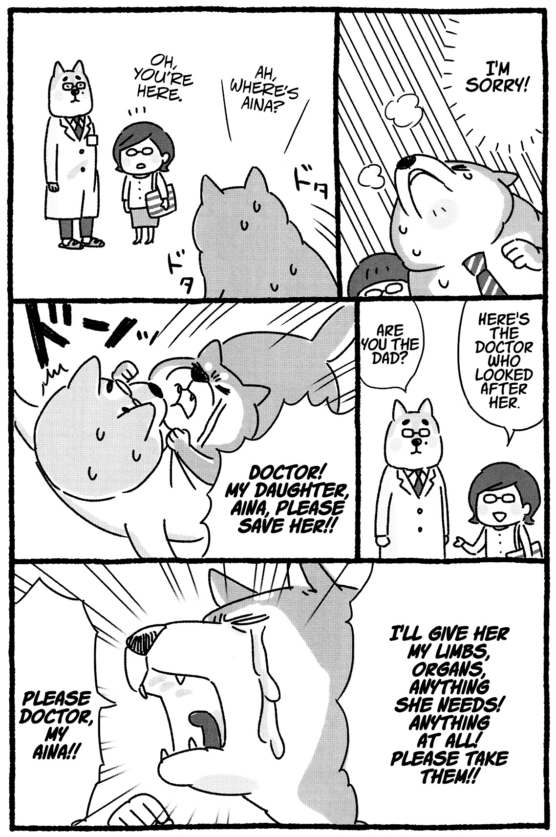 Shiba Occhan - Chapter 22 : There Is No Love Like A Father S Love ②