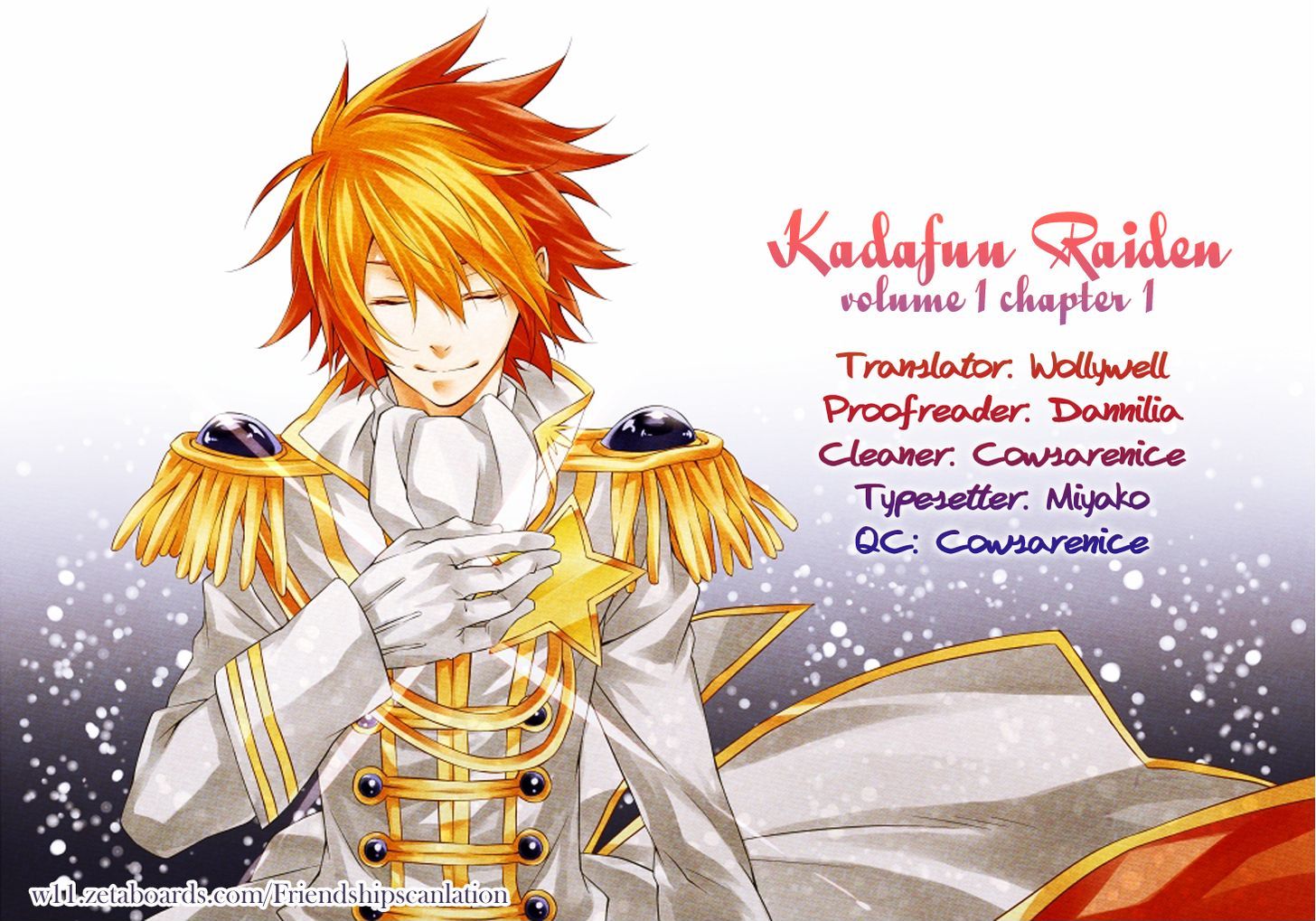 Kadafuu Raiden - Vol.1 Chapter 1 : The Sincerity Of Casablanca