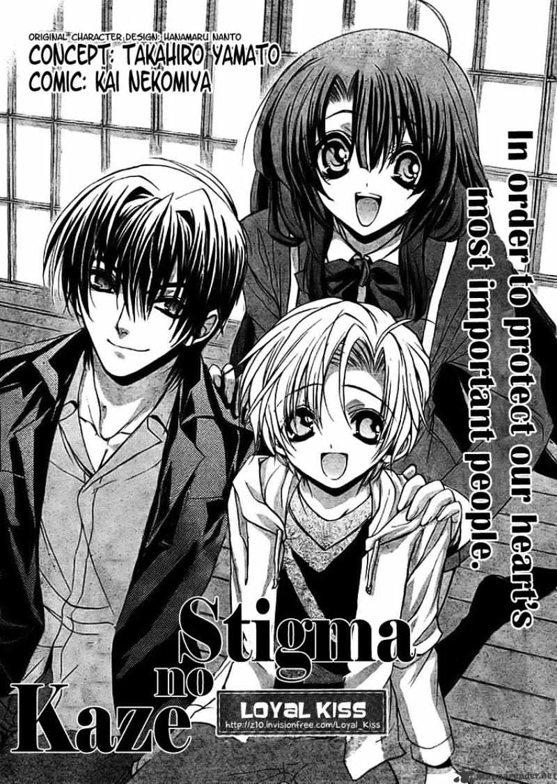 Kaze No Stigma - Chapter 10