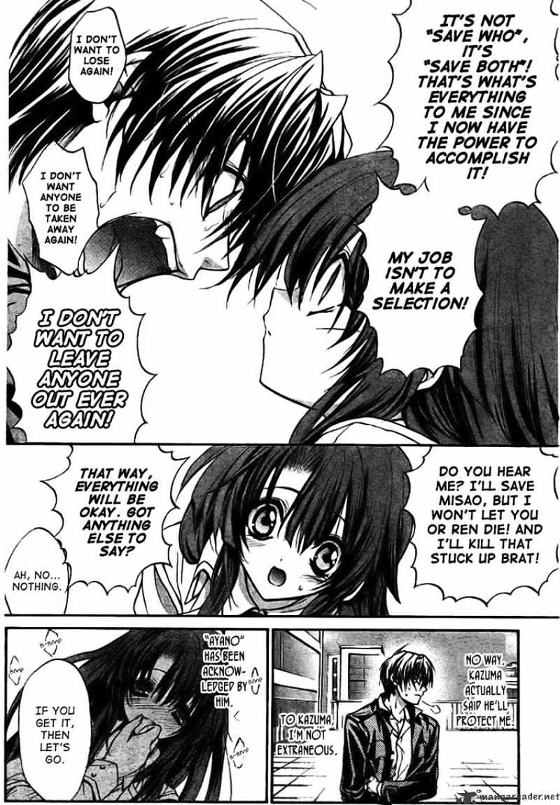 Kaze No Stigma - Chapter 10