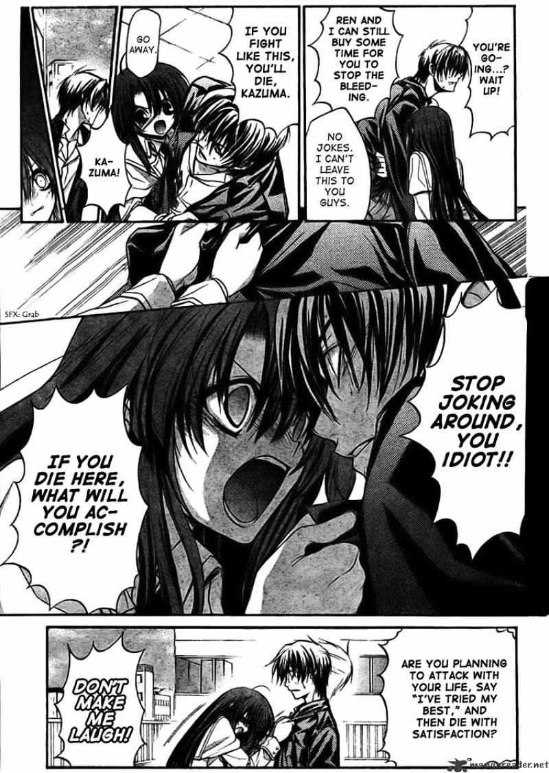 Kaze No Stigma - Chapter 10