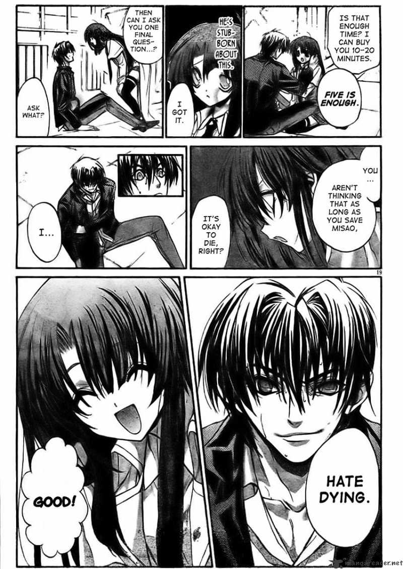 Kaze No Stigma - Chapter 10