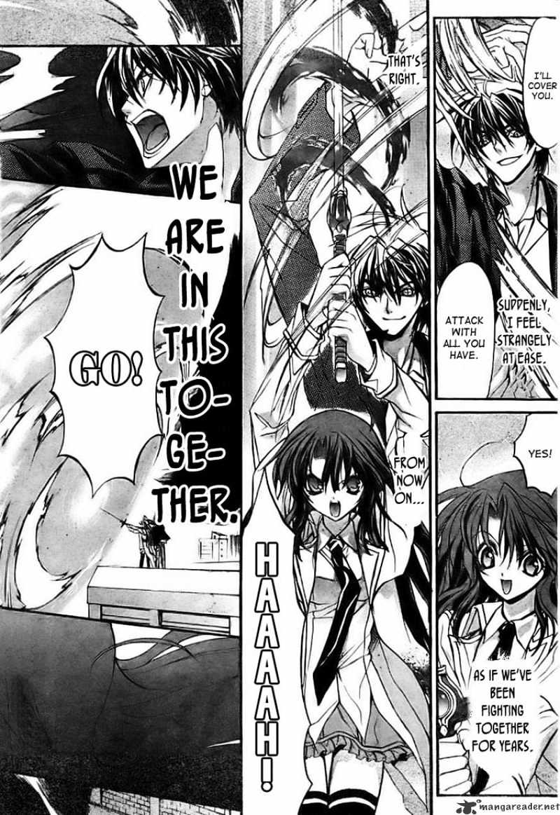 Kaze No Stigma - Chapter 10