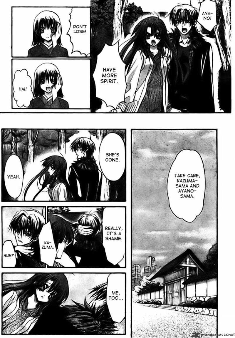 Kaze No Stigma - Chapter 10