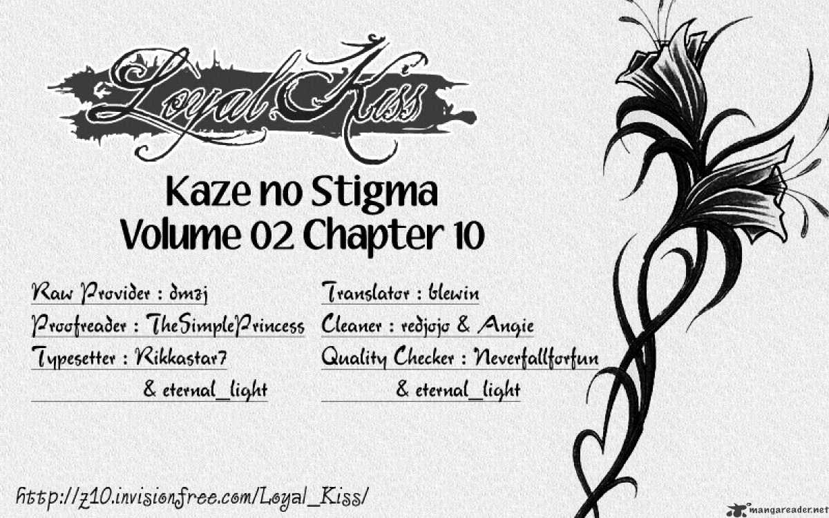 Kaze No Stigma - Chapter 10