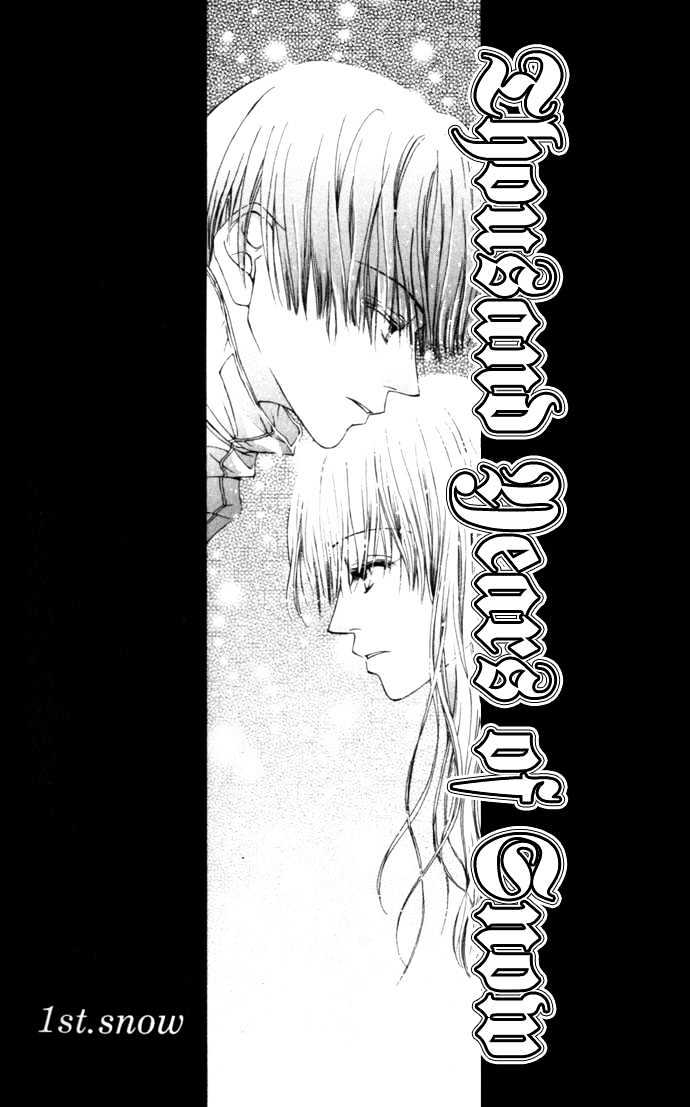 Sennen No Yuki - Vol.1 Chapter 1