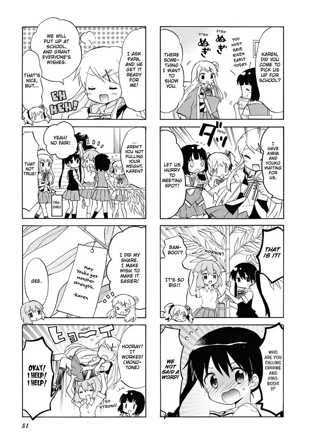 Kiniro Mosaic - Vol.9 Chapter 93