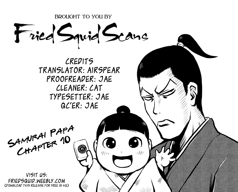 Samurai Chichi - Vol.1 Chapter 10 : Sick