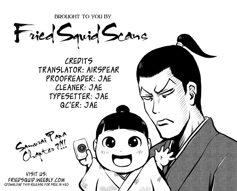 Samurai Chichi - Vol.1 Chapter 7 : Big Girl S Underwear