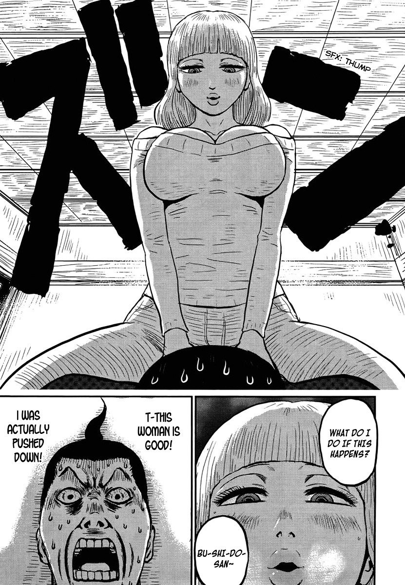 Samurai Chichi - Vol.1 Chapter 8 : Chastity Danger