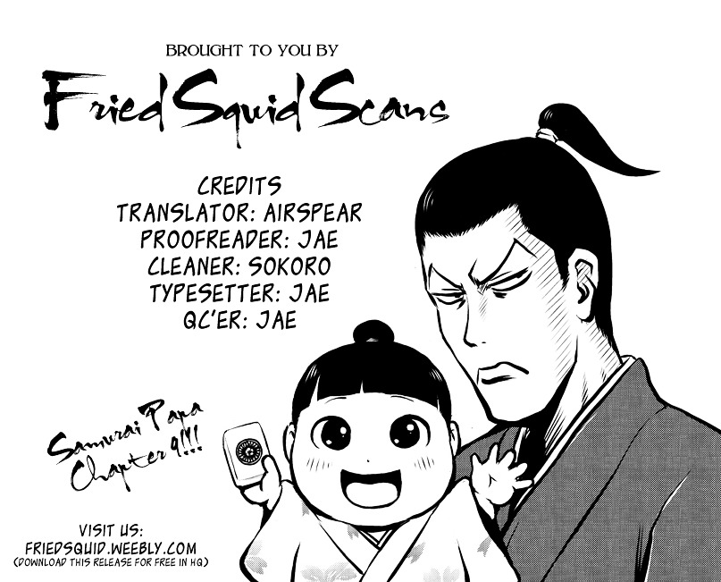 Samurai Chichi - Vol.1 Chapter 9 : Jogging