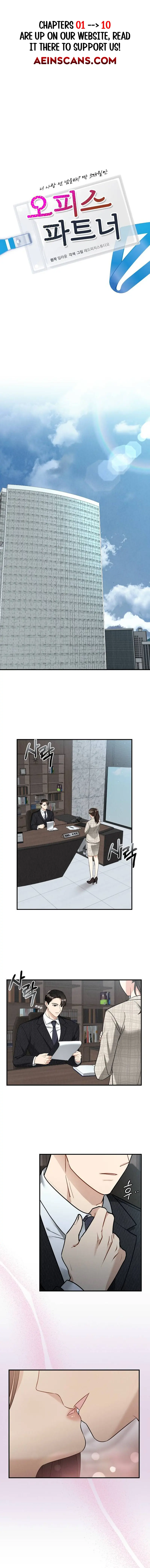 Office Partner - Chapter 1