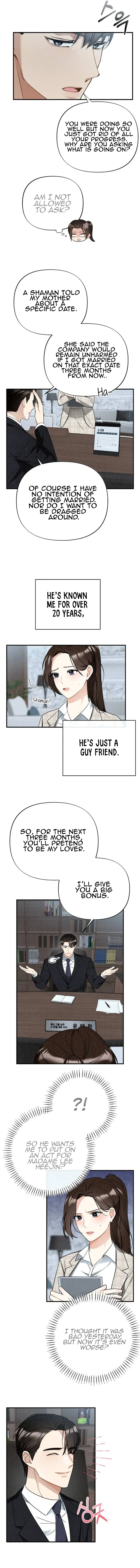 Office Partner - Chapter 1